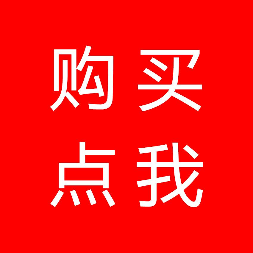 PTLA潮鞋