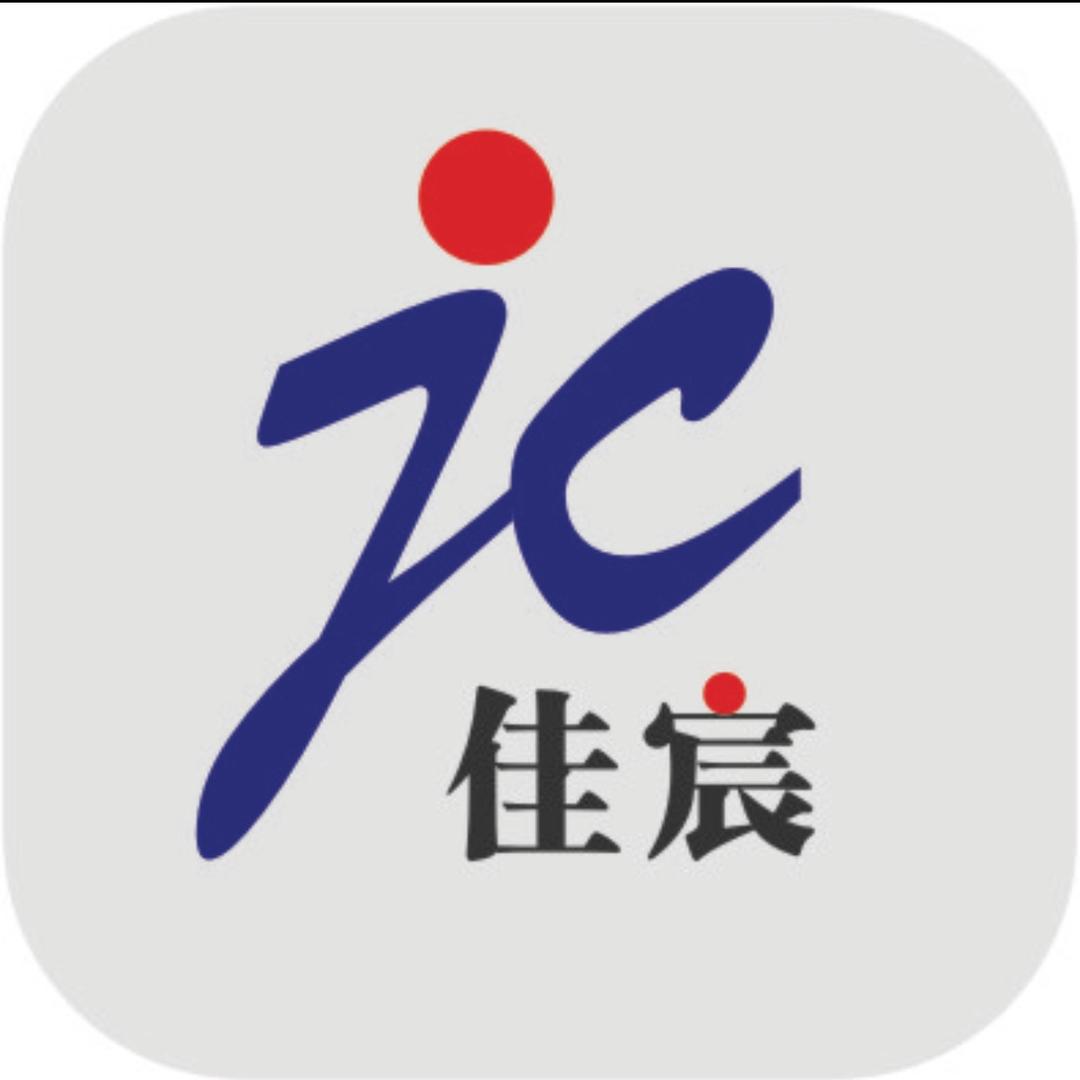 佳宸印刷广告