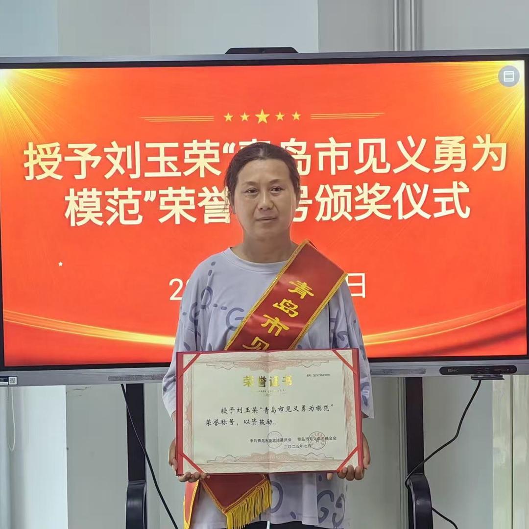 玉米阿姨