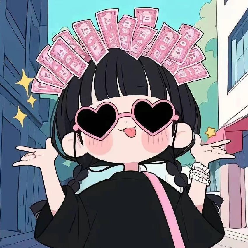 财神的宠儿