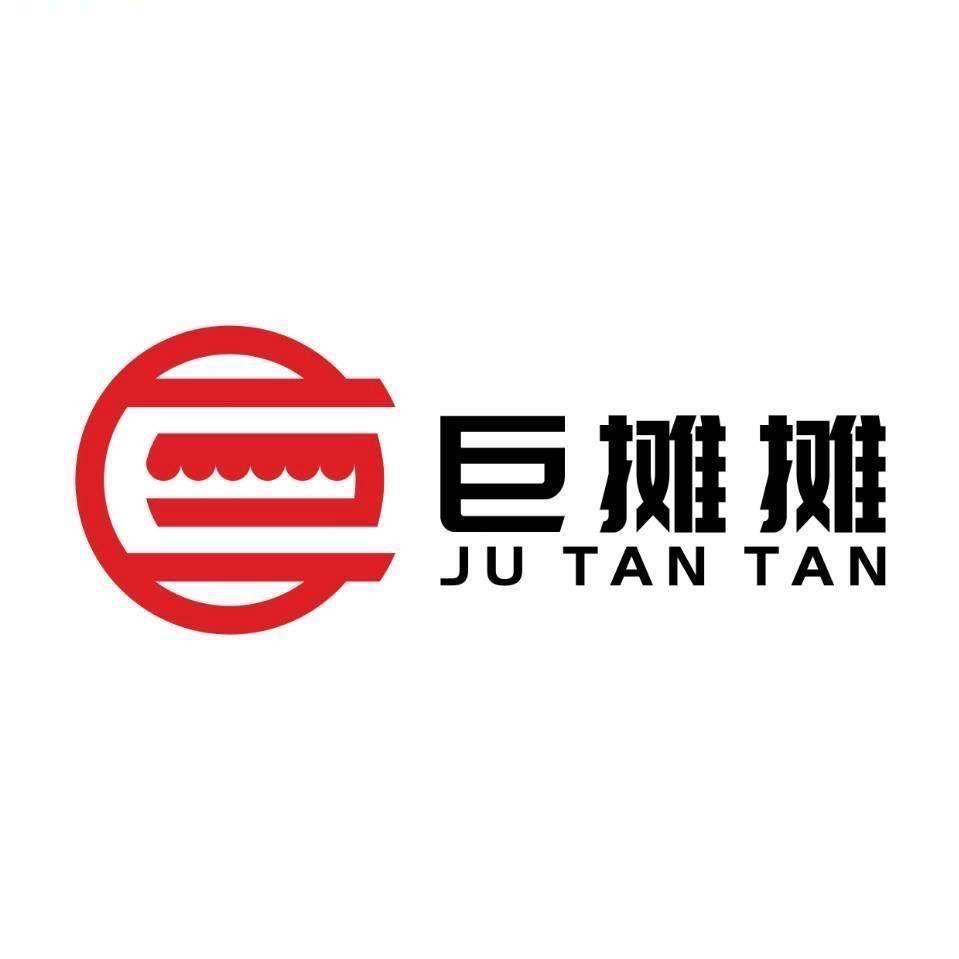 小董摆地摊