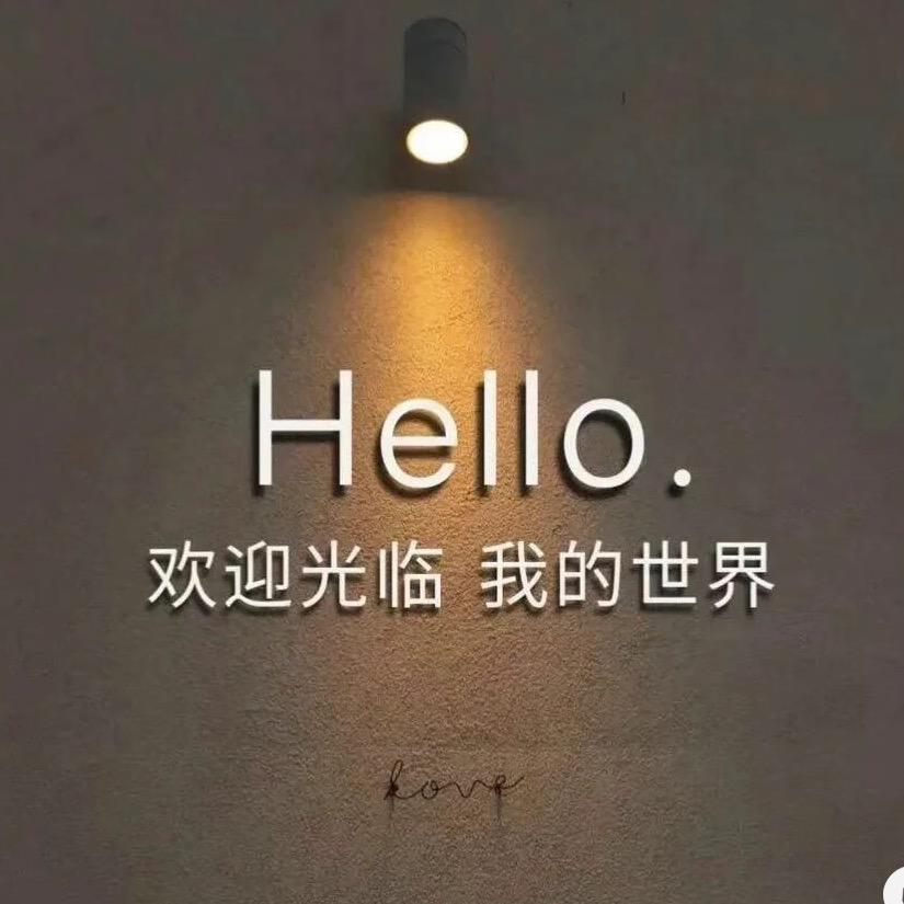 名字待定