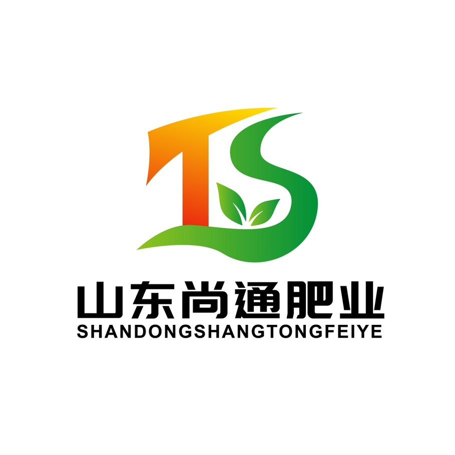 尚通肥业发酵羊粪