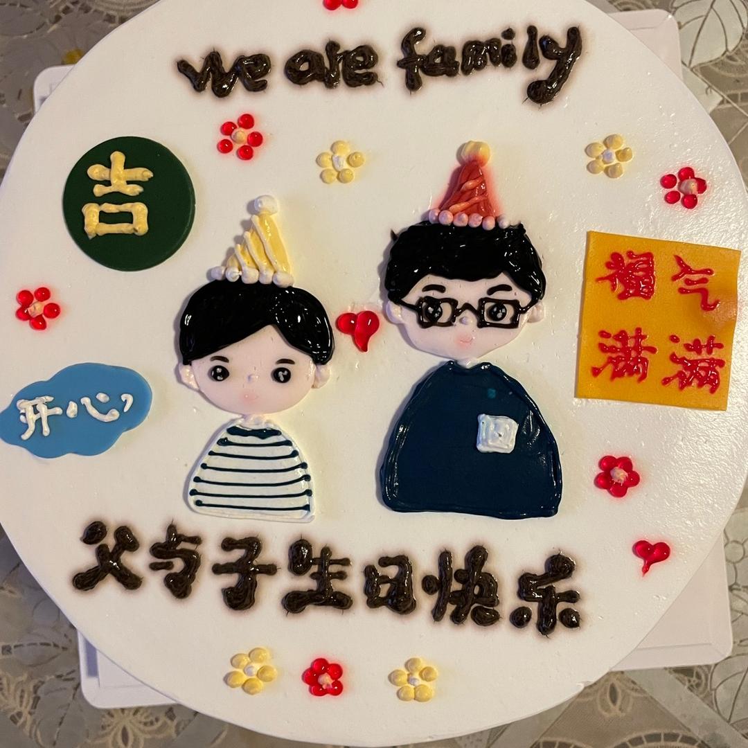 星期八美食