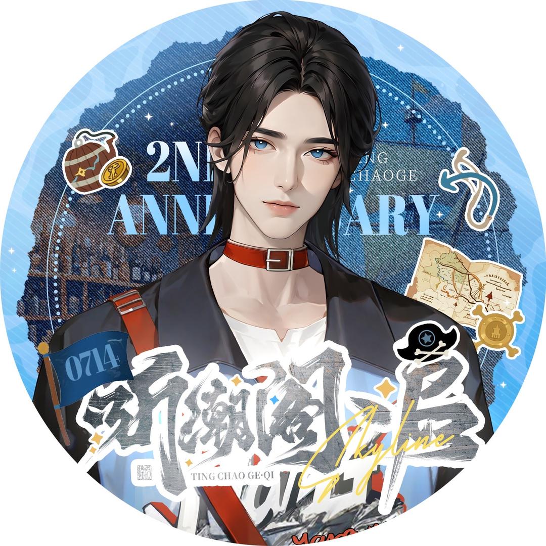 𝑇.泱泱ʸʸ☀