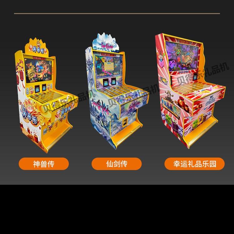 文得乐动漫