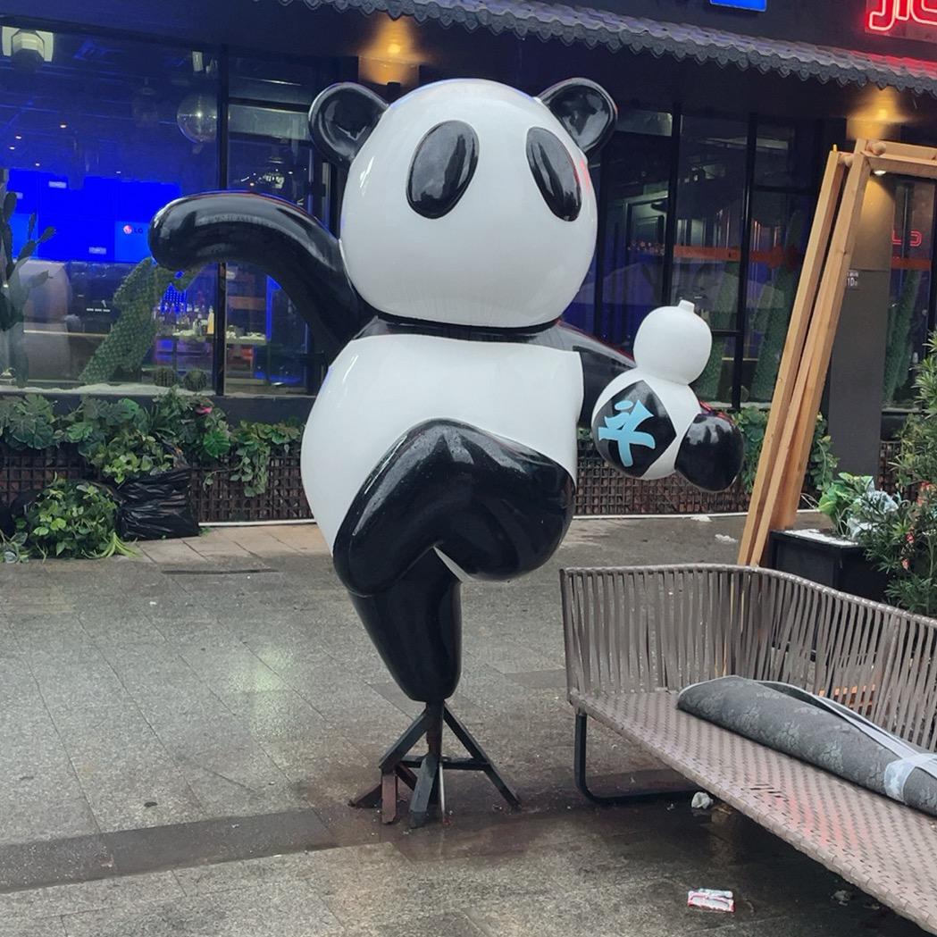 靠谱