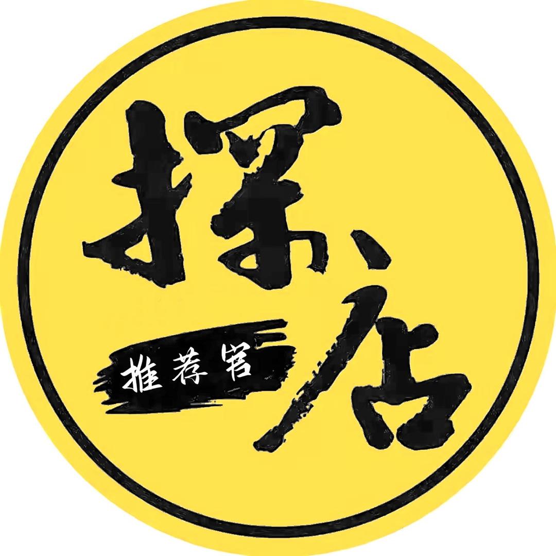呼和浩特推荐官