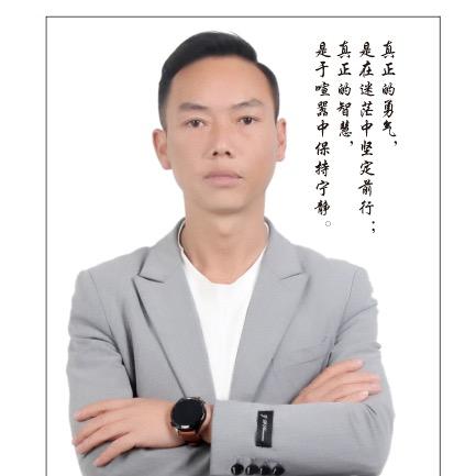 兴义旺家兴业门窗（二哥传媒）