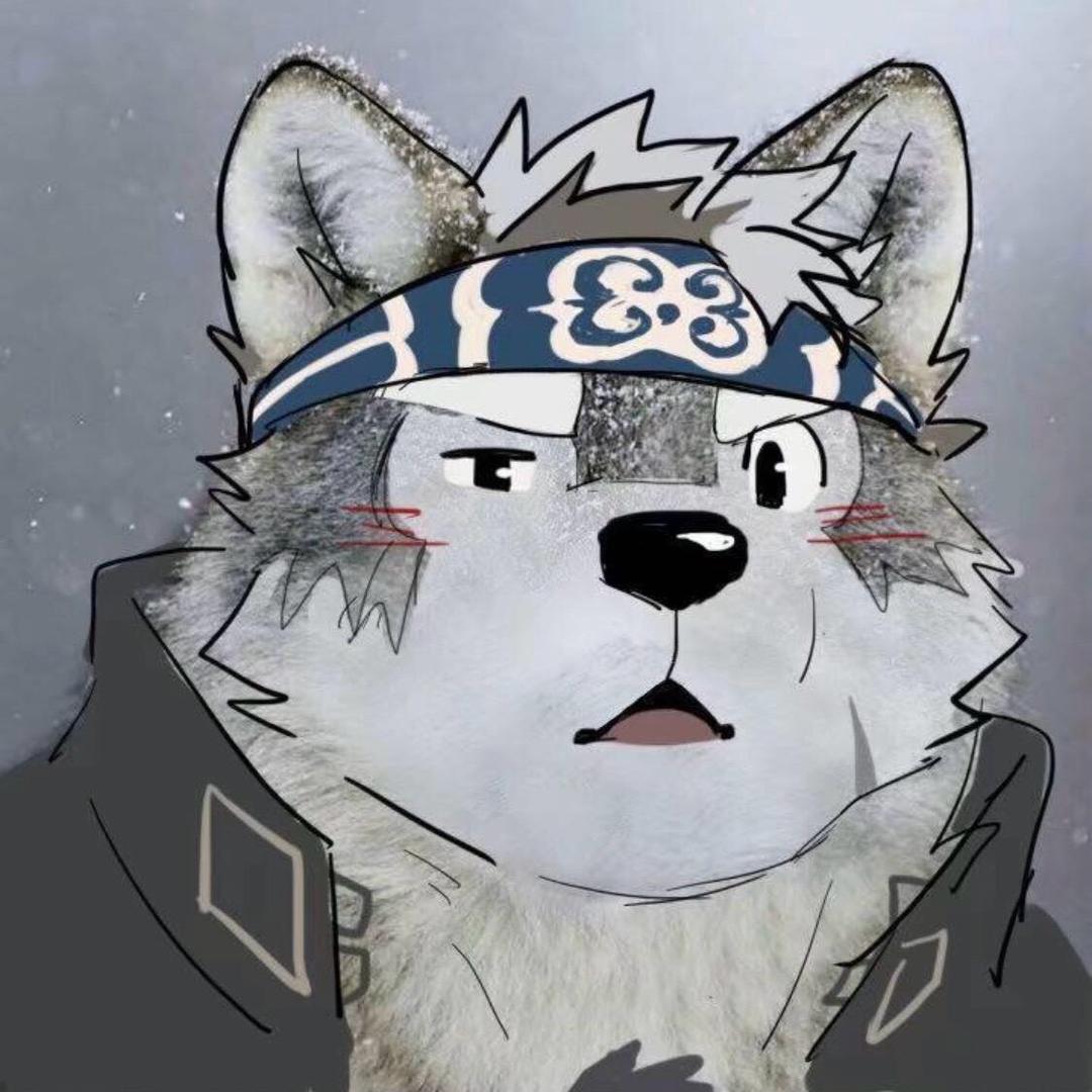 来往
