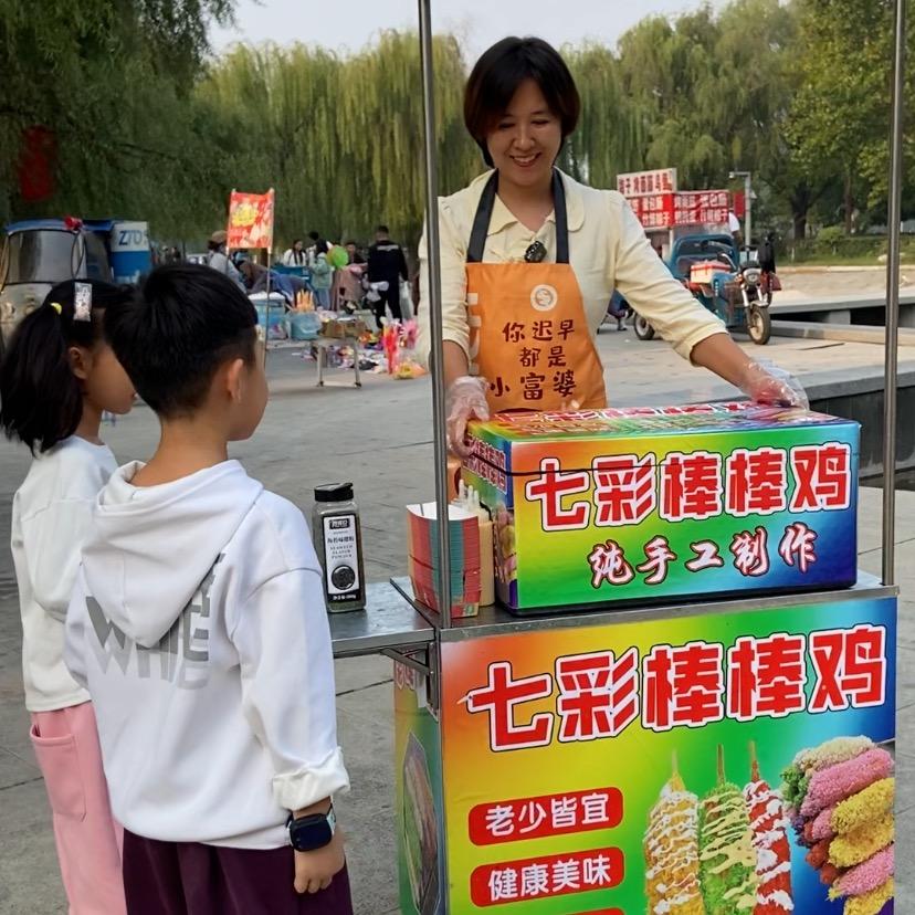 领鲜地摊创业