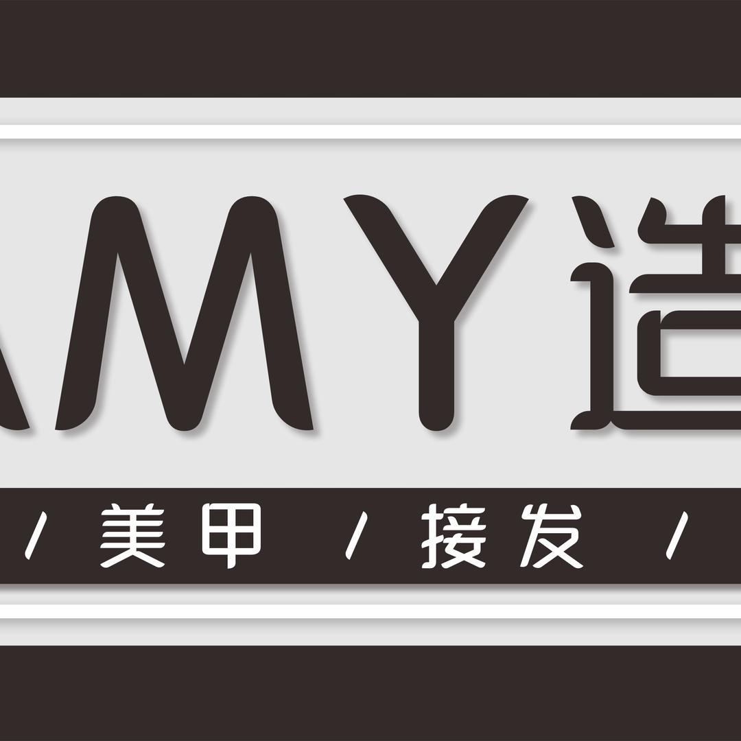 Amy造型(万润城店)官方号