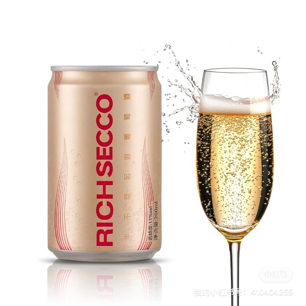RICH SECCO起泡酒 卖不动