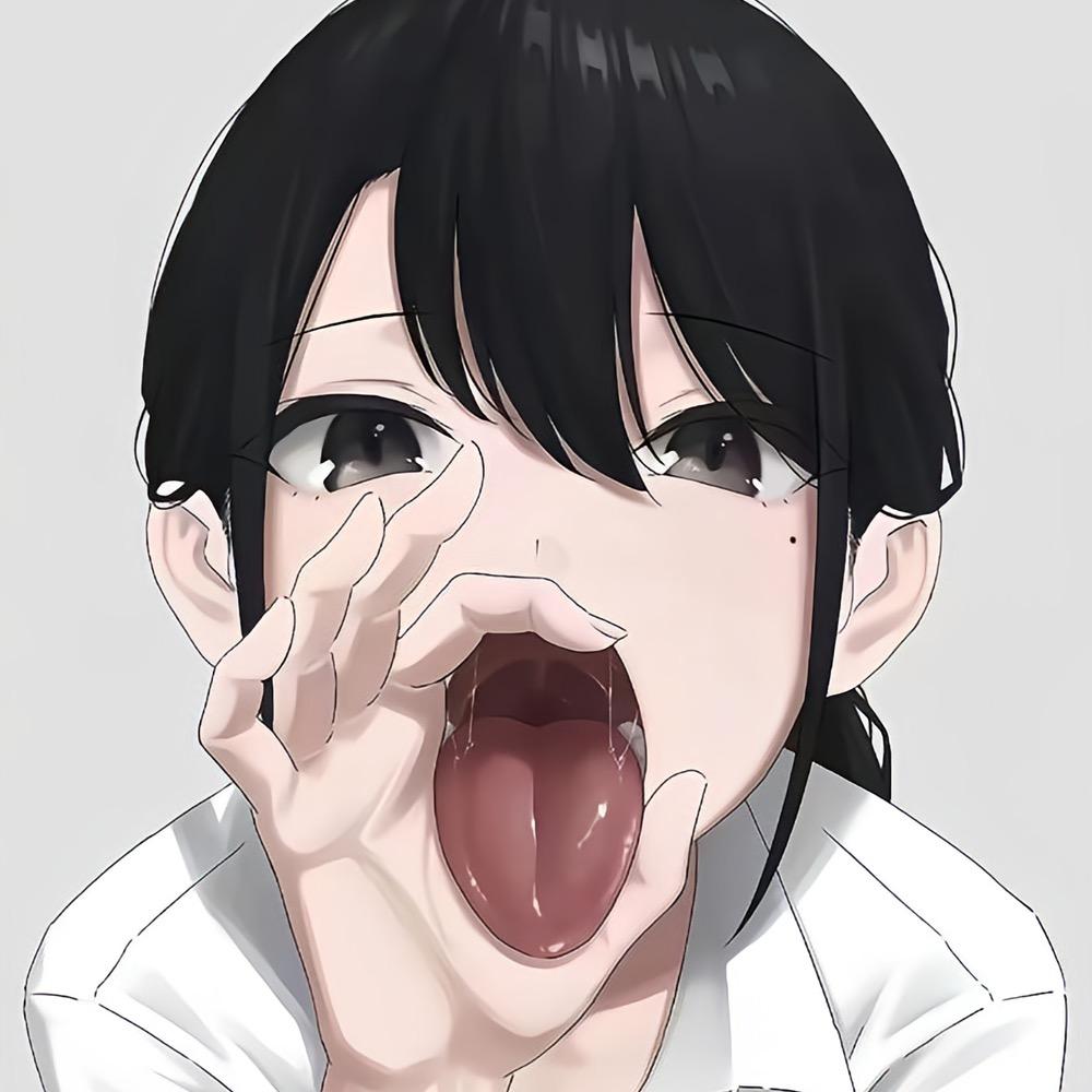 然.