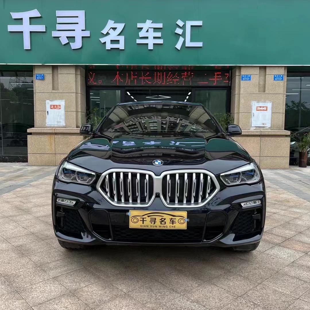 千寻名车