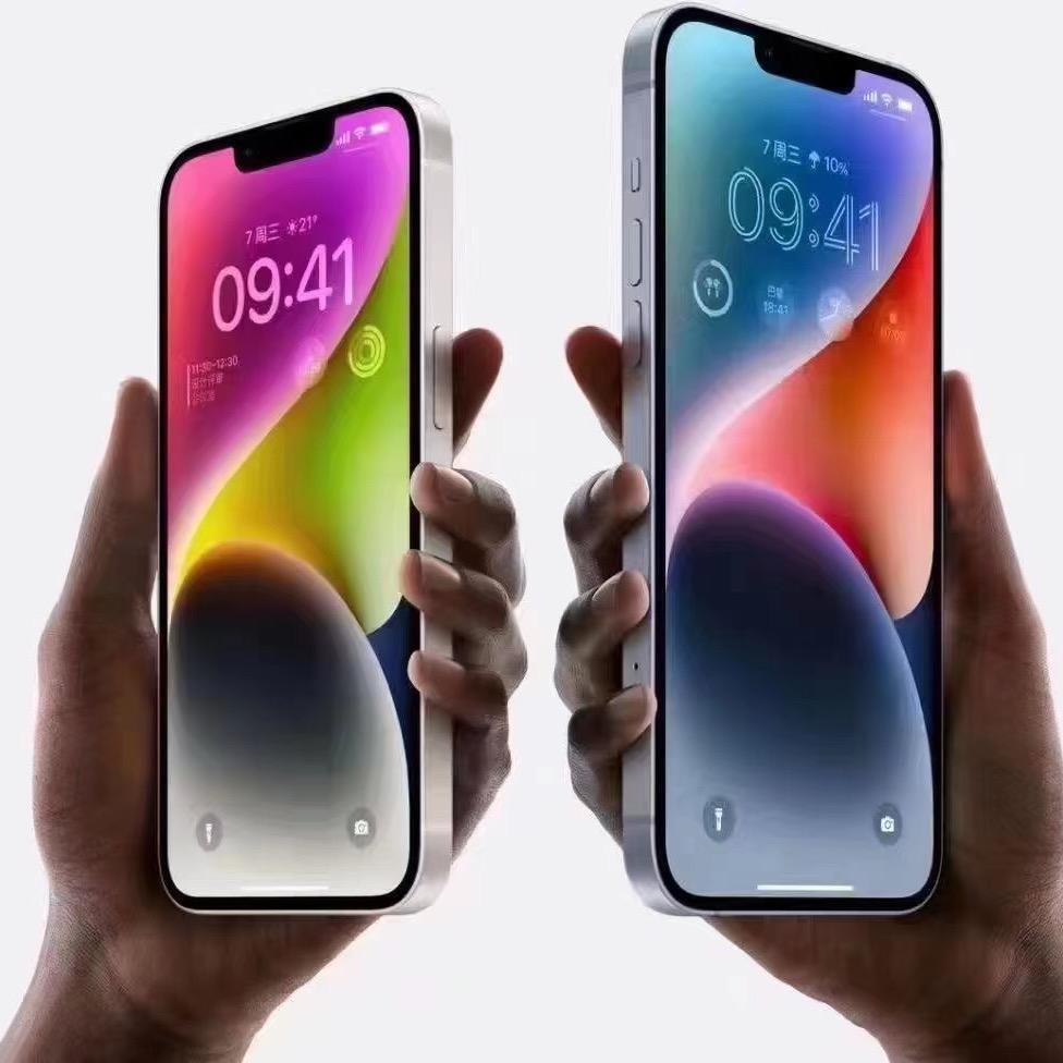 西安市未央区云库数码通讯行官方号