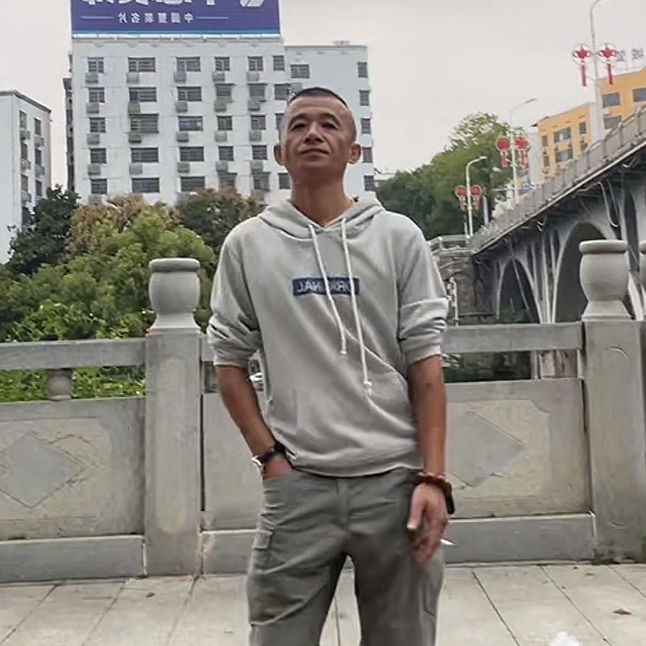 谁明浪子心