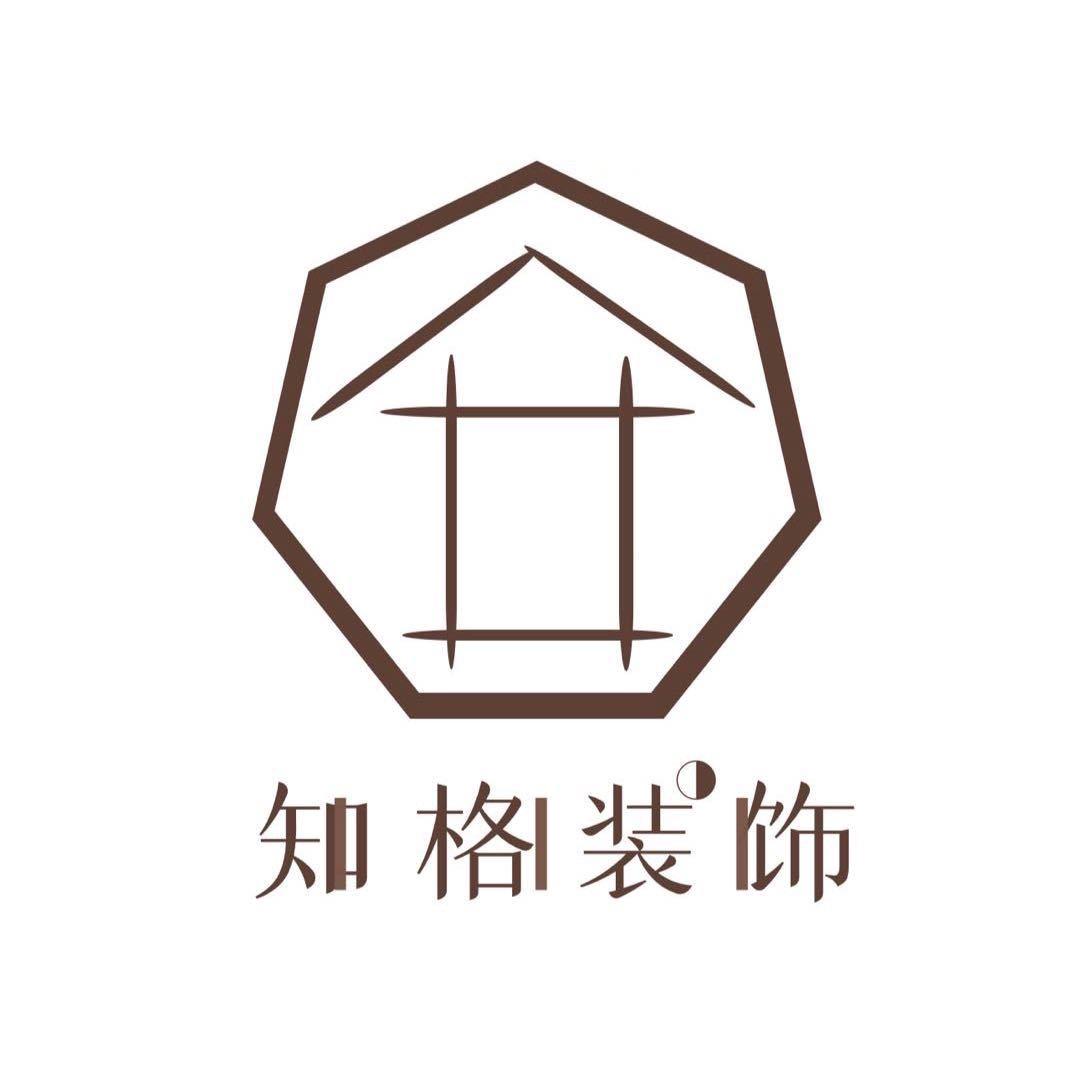 苏州知格装饰