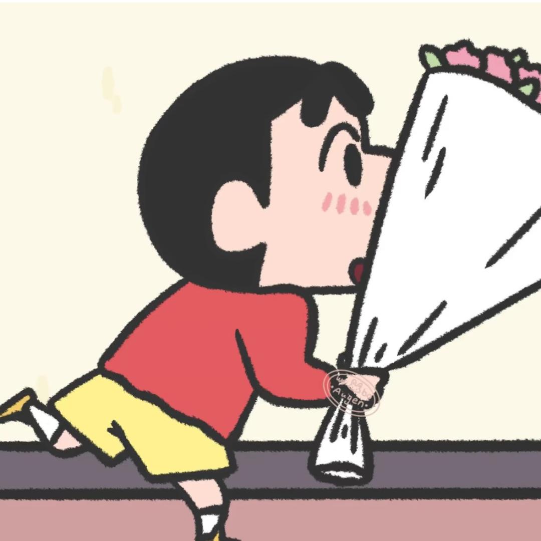 任  性