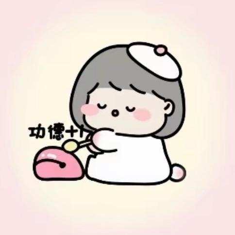 一只眠🐑