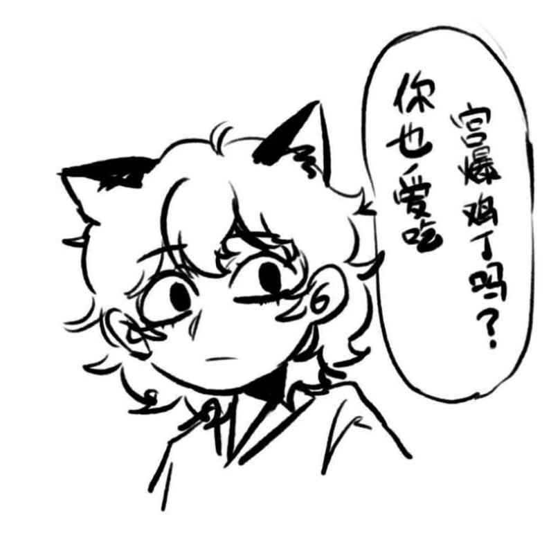 ੯‧̀͡u\金涞.