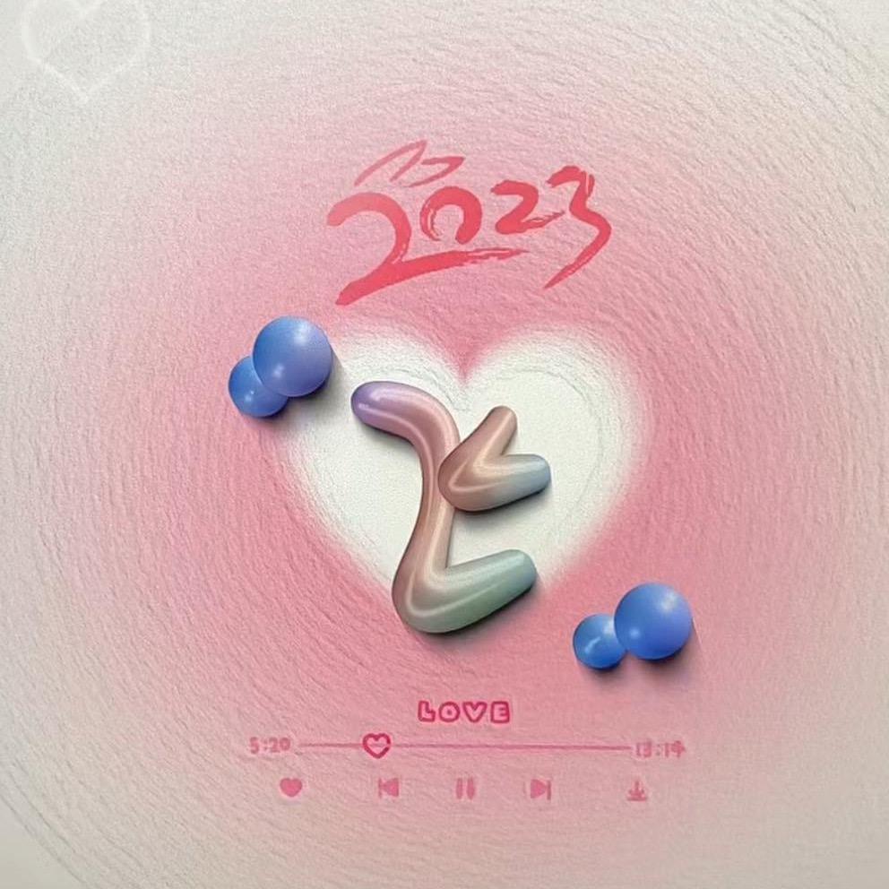 飞哥二手货车中介