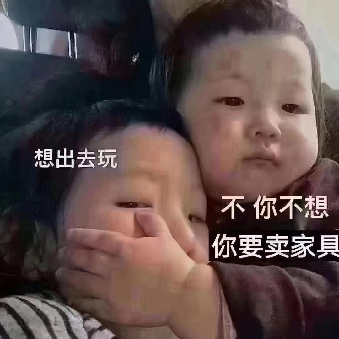 成都雅阁鑫家私工厂直销
