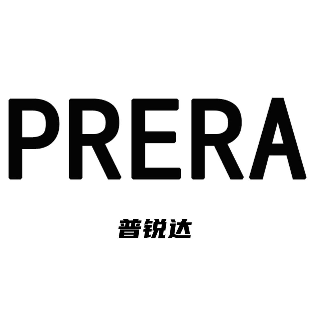 PRERA鞋类旗舰店