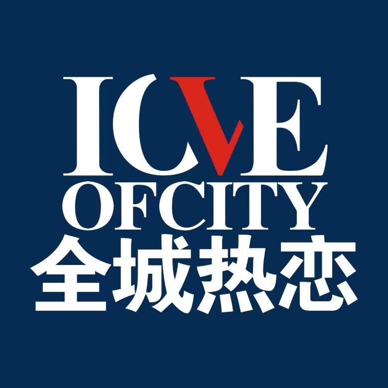 新乡市红旗区全城热恋轻奢酒店新区店