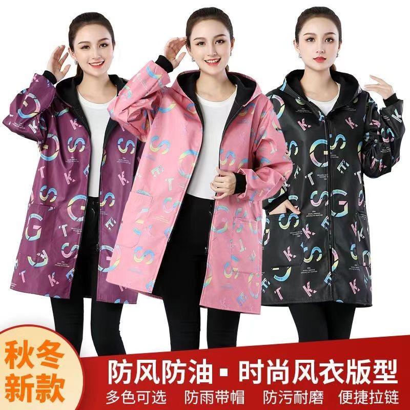 善美优品罩衣工厂