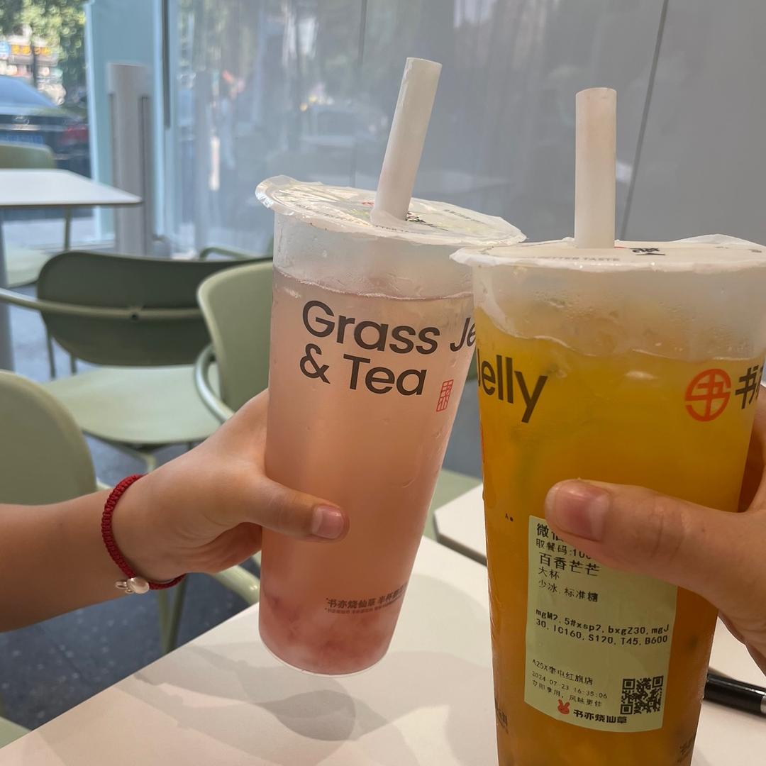 我姓范
