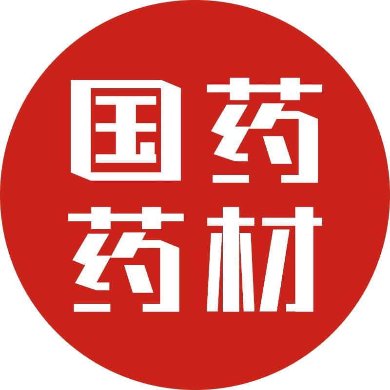 ✔固本老方堂♥️