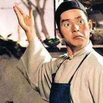 黄师傅陪你买法拍房