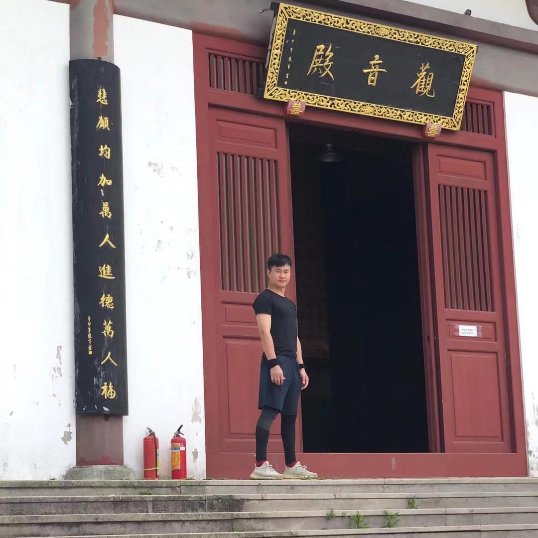 四点