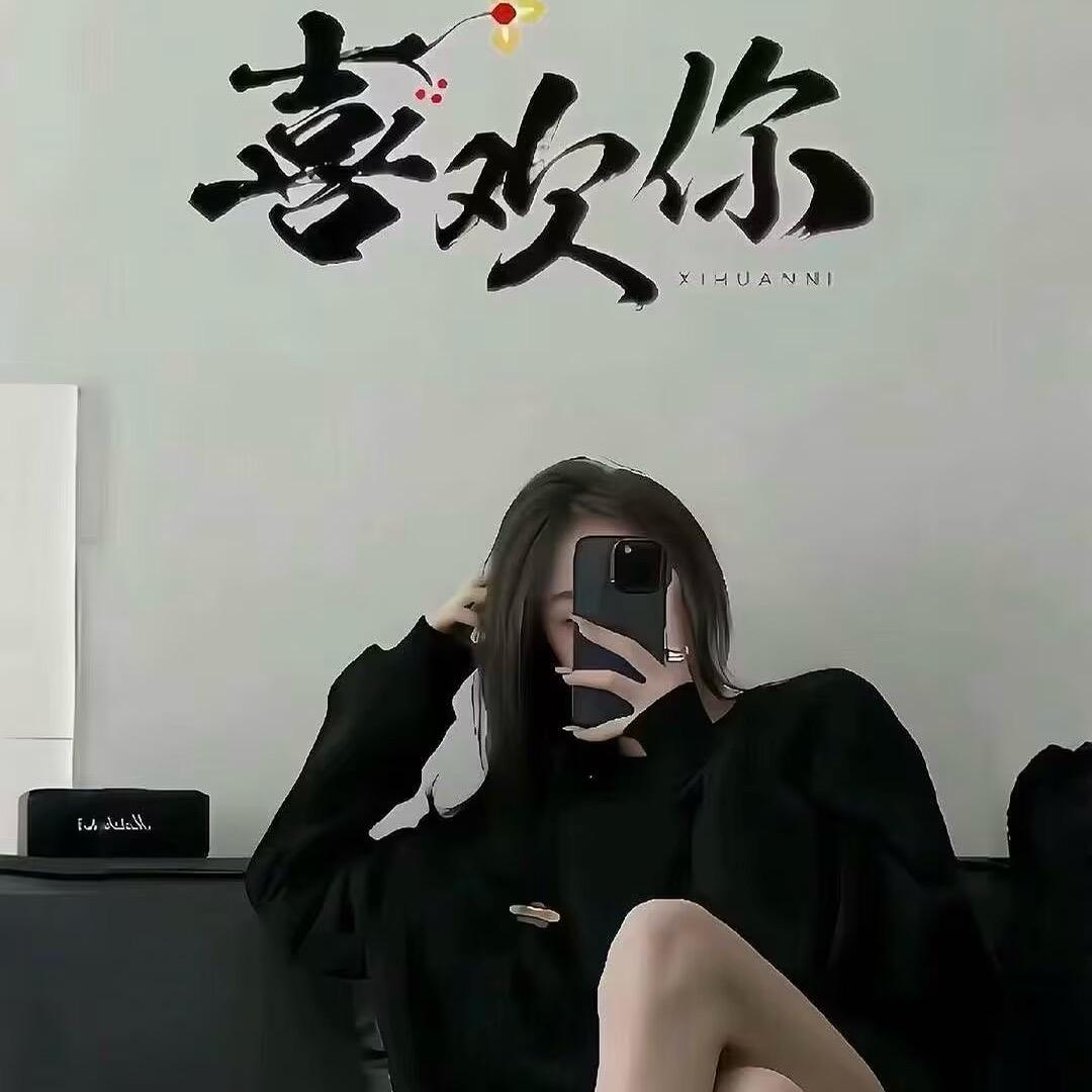 ¹