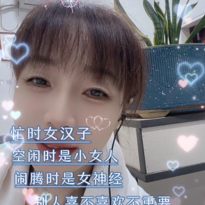 🇨🇳大傻^_^姐