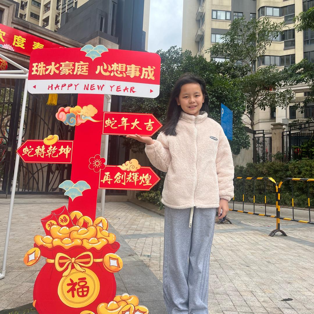 小掌柜cici