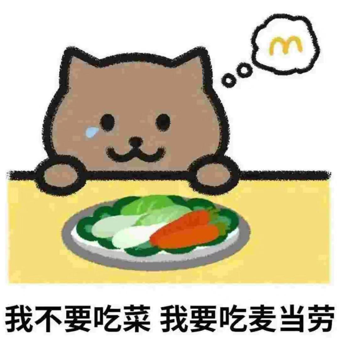 余生（锂电工具源头厂家）