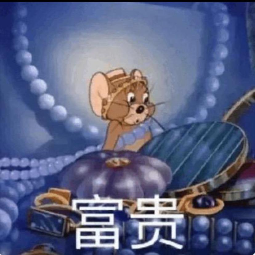 杰伟同心