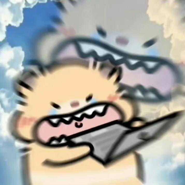 呀呼～