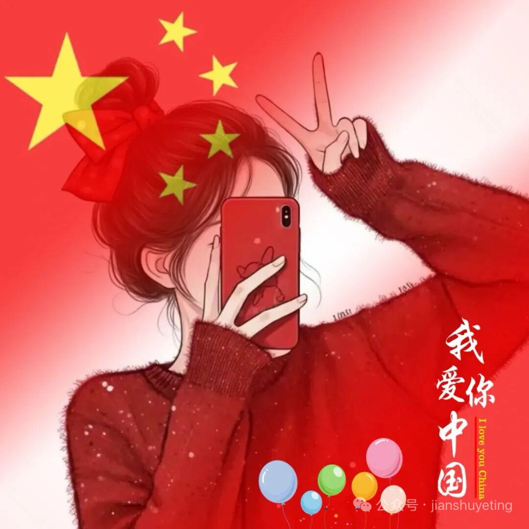 怡晴🍭