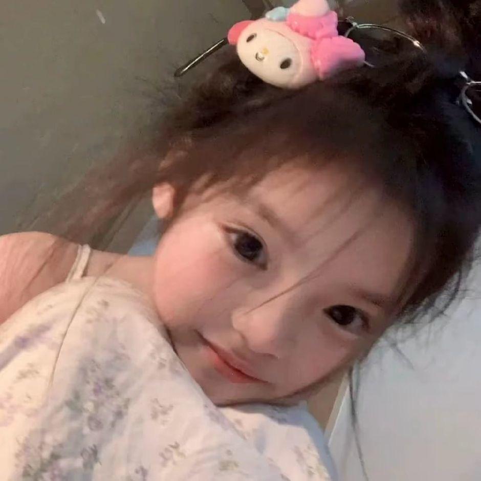 笨蛋比个耶𝙞ᯅ𝙞