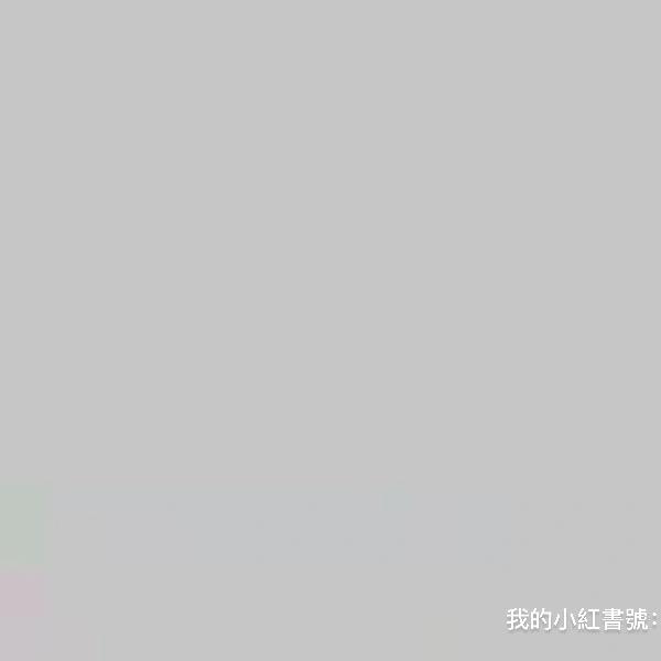 巧克丁