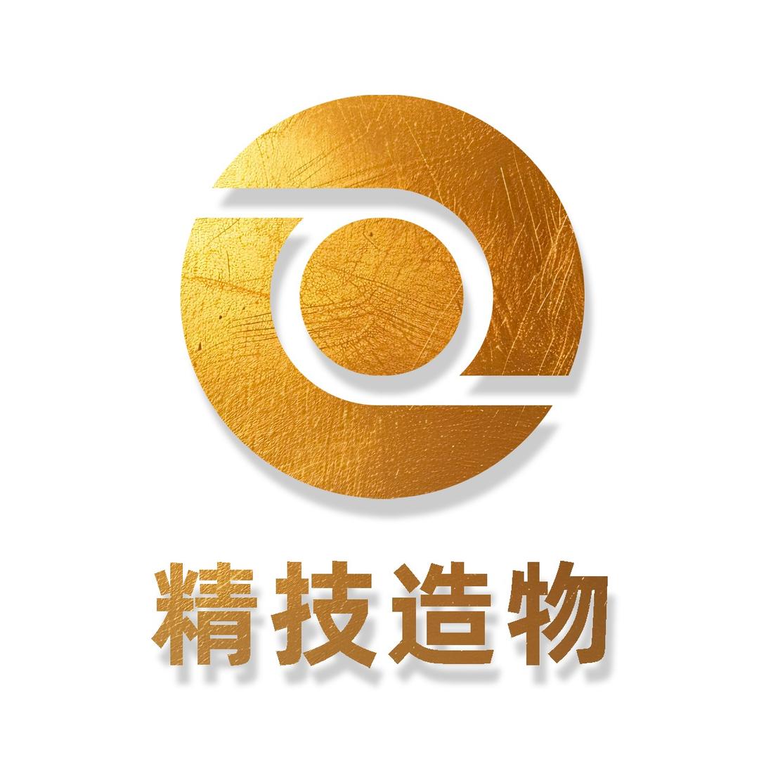 文玩爱好者小李