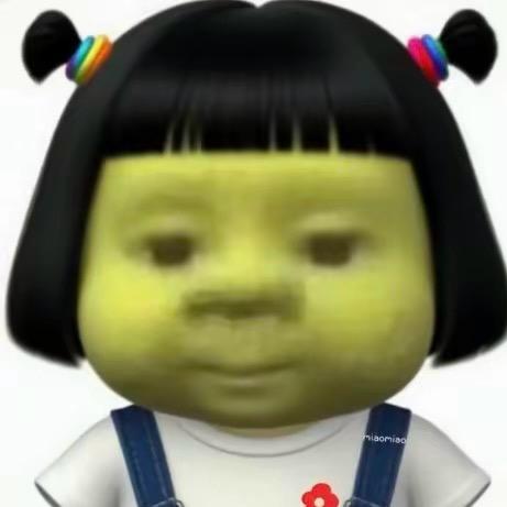 橙子。