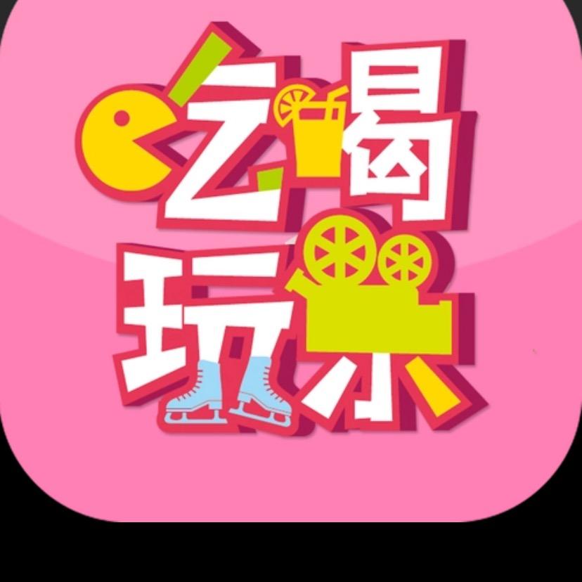 小糖团购