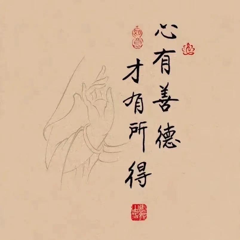 ☂Sɪʟᴇɴᴛོ.🥀