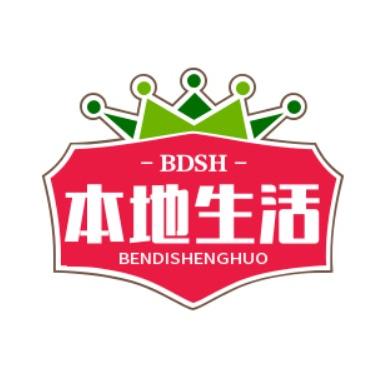 岁月如风·生活团购