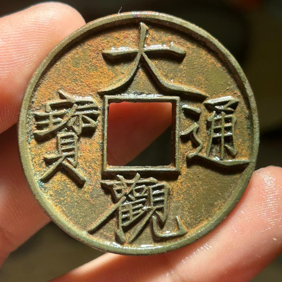 泉界最帅