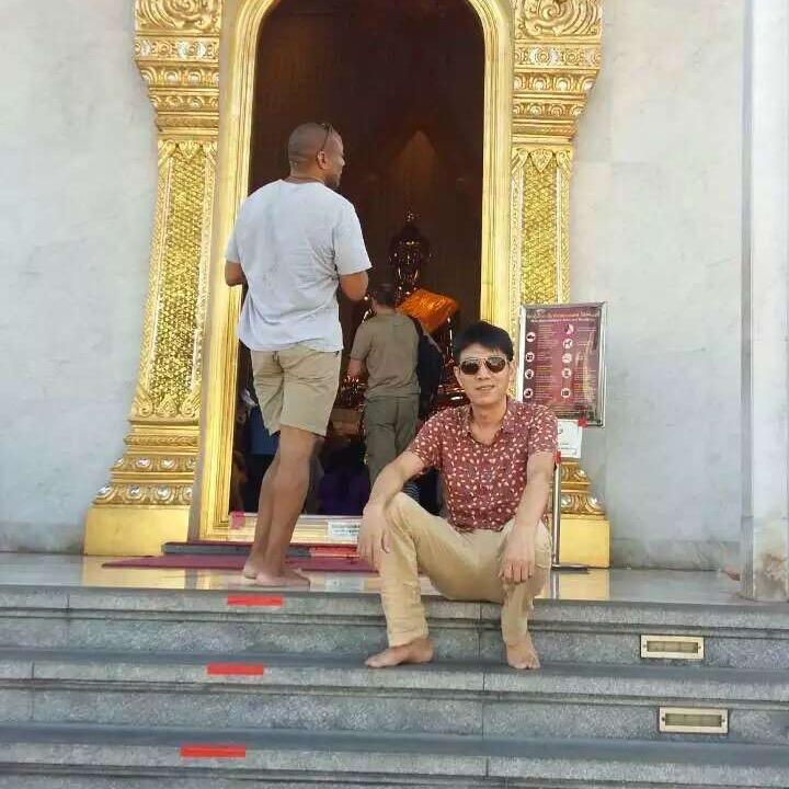 和而不同